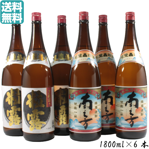 [送料無料] 芋焼酎 南之方 粒露 みなんかた つぶろ 25度 1800ml×6本 薩摩酒造