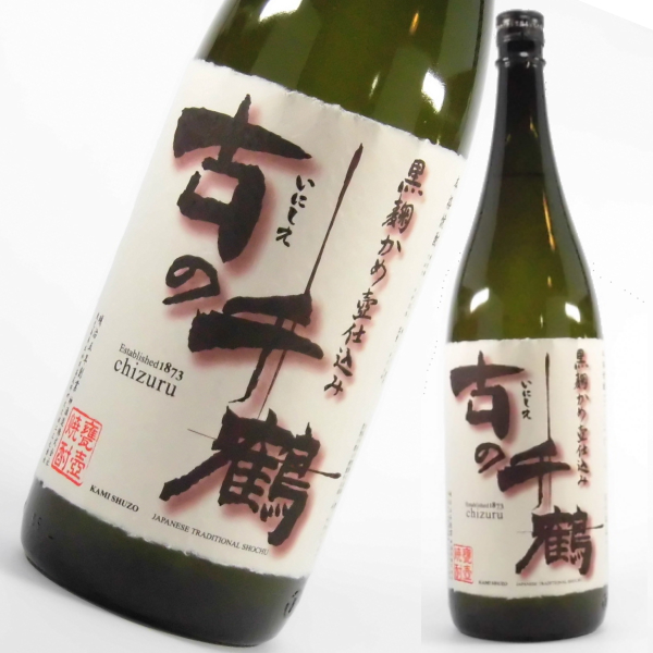 古の千鶴 25度 1800ml 芋焼酎 神酒造 古酒 通販