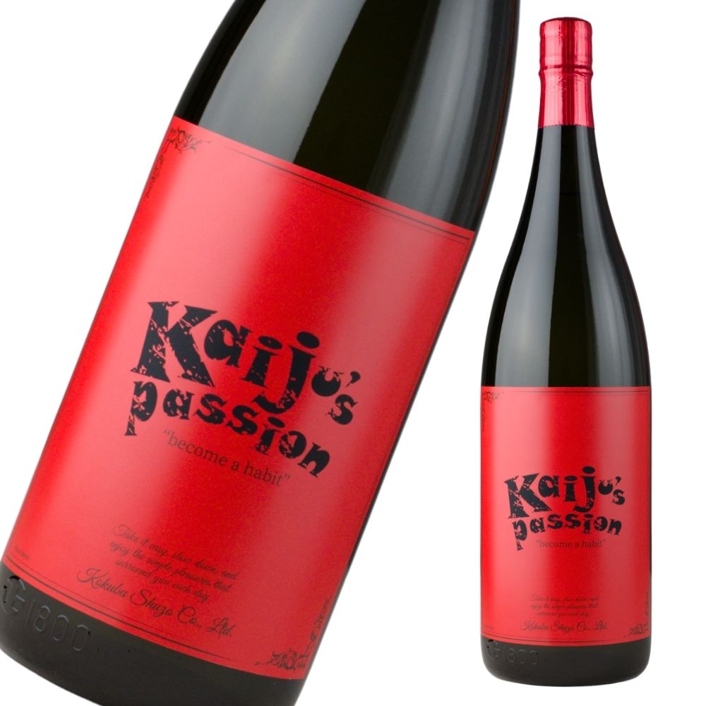 kaiju's passion カイジュズ パッション 25度 1800ml 芋焼酎 紅芋 国分酒造 鹿児島 通販