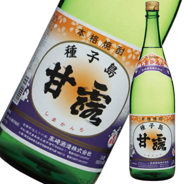 甘露35度1800ｍｌ芋焼酎
