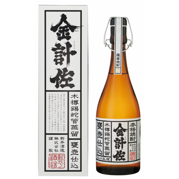 金計佐 きんげさ 化粧箱入 25度 720ml 新平酒造 芋焼酎 鹿児島