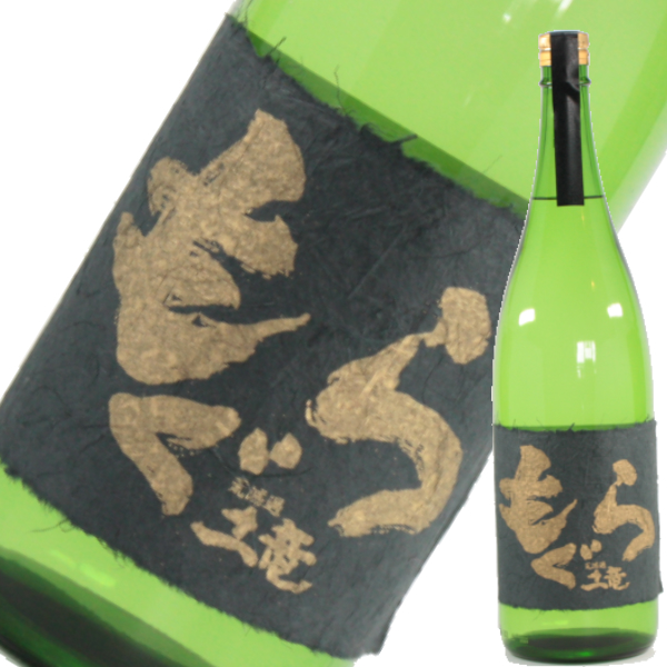 金もぐら 25度 1800ml 芋焼酎 さつま無双 特約店限定販売 鹿児島 年に1回限定販売