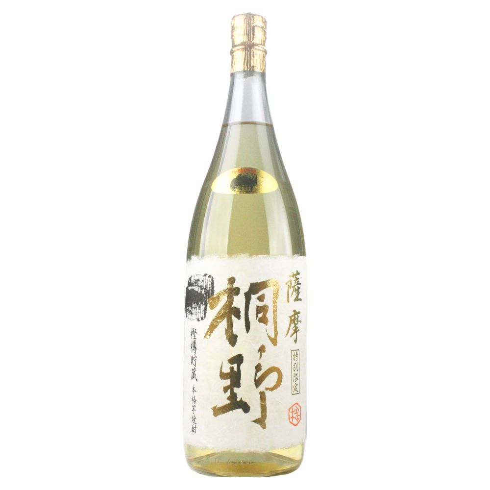 桐野 琥珀 きりの 25度 1800ml 芋焼酎 中俣 限定焼酎 侍士の会 通販