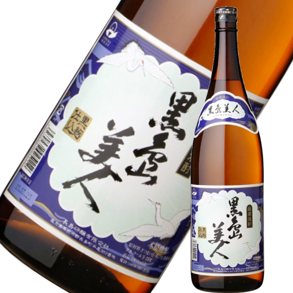 さつま黒島美人 くろしまびじん 25度 1800ml 長島研醸 芋焼酎 鹿児島
