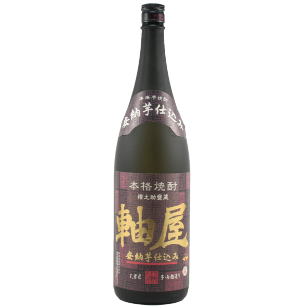 軸屋 安納芋 じくや 25度 1800ml 芋焼酎 軸屋酒造 限定焼酎 通販