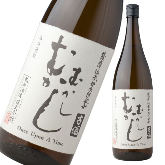 むかしむかし 25度 1800ml 芋焼酎 丸西酒造 古酒 通販