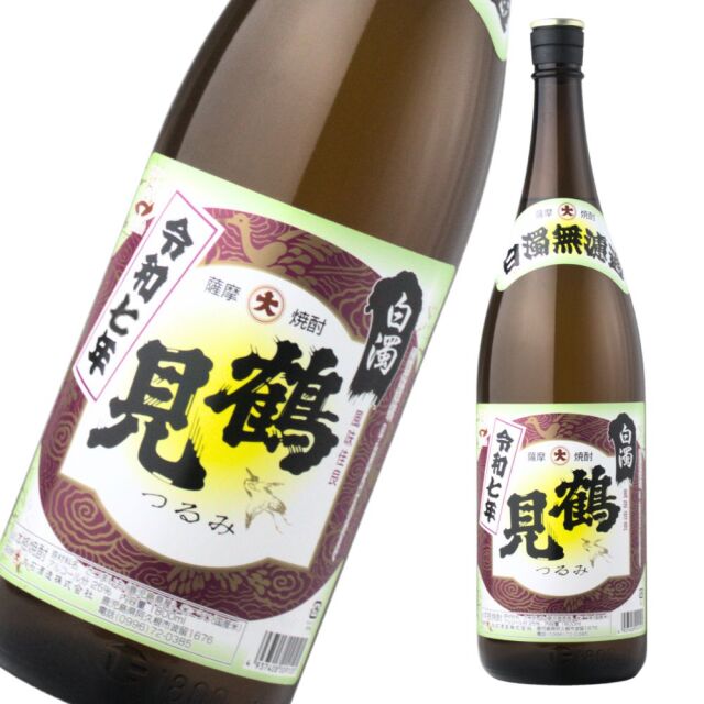 鶴見 白濁無濾過 つるみ 25度 1800ml 芋焼酎 大石酒造 季節限定 通販