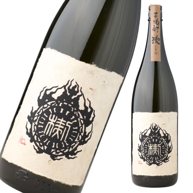 楔 くさび 25度 1800ml 芋焼酎 大海酒造 限定焼酎 通販