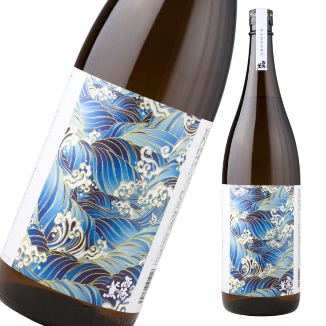 西海の薫 せいかいのかおり 25度 1800ml 芋焼酎 南国酒造 通販