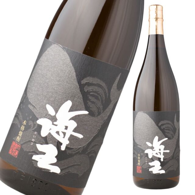 海王 25度 1800ml 芋焼酎 大海酒造 特約店限定 通販