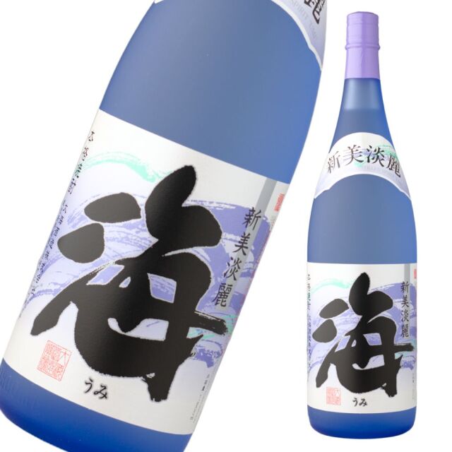 海 うみ 25度 1800ml 芋焼酎 大海酒造 限定焼酎 鹿児島 定価 通販