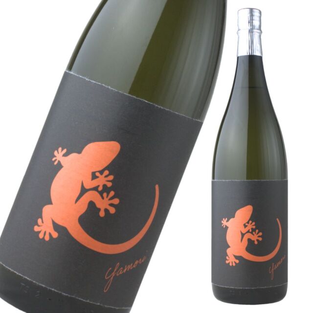 Yamori やもり 橙 25度 1800ml 芋焼酎 黄麹 原口酒造