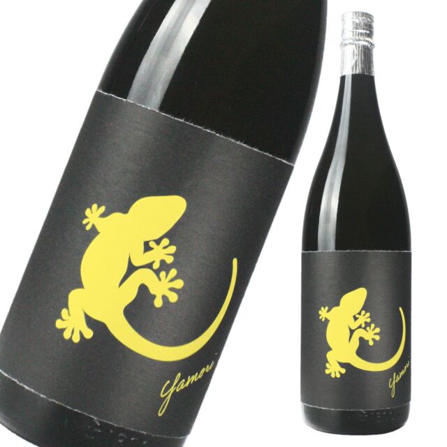 Yamori やもり 黄 25度 1800ml 芋焼酎 黒麹 南国酒造