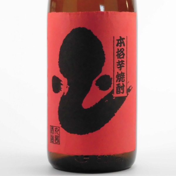 赤うなぎ 25度 1800ml 芋焼酎 丸西酒造 紅芋焼酎 通販