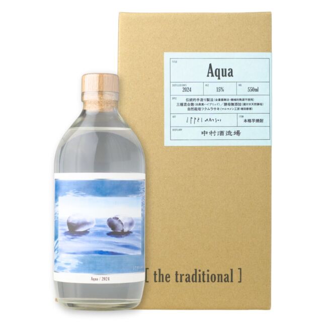 Aqua アクア 15度 550ml 芋焼酎 中村酒造場 鹿児島