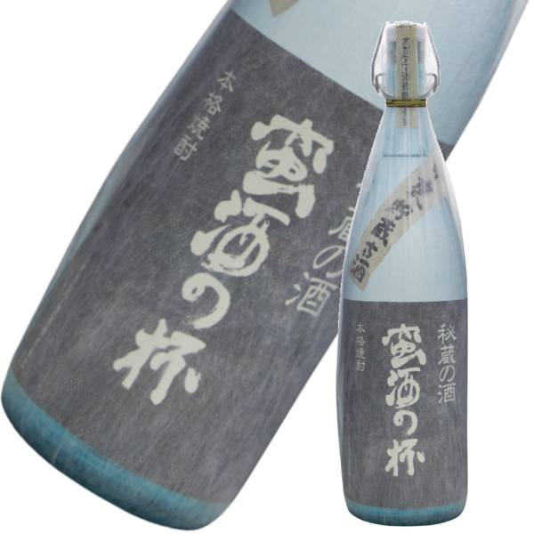 蛮酒の杯 25度 1800ml 芋焼酎 オガタマ酒造 鹿児島 通販