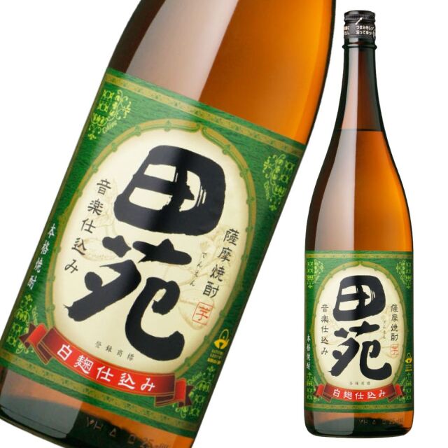 田苑 でんえん 25度 1800ml 芋焼酎 田苑酒造 鹿児島 通販