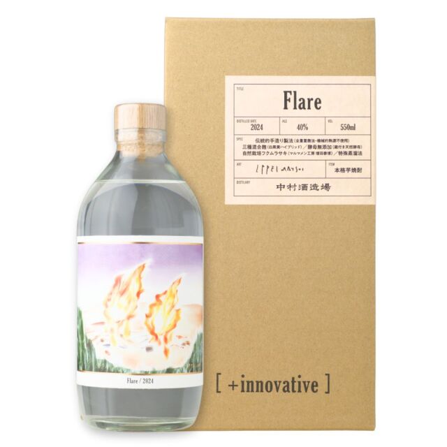 Flare フレア 40度 550ml 芋焼酎 中村酒造場 鹿児島