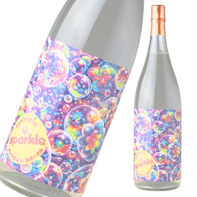 フンワリン スパークル 27度 1800ml 芋焼酎 鹿児島酒造 限定焼酎 通販