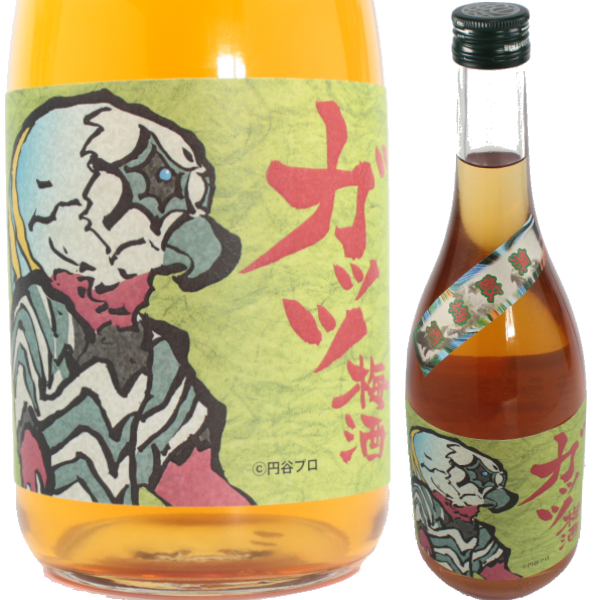 ガッツ梅酒 14度 720ml 梅酒 神酒造 ウルトラ怪獣コラボ 通販 三浦屋限定