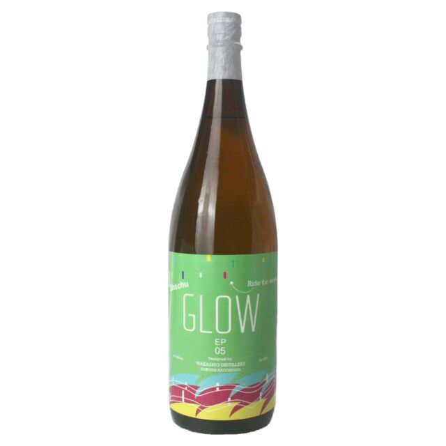 本格焼酎GLOW EP05　　6本　1800㎖　25度 楽天市場】芋焼酎 GLOW EP05 グロウ 25度 1800ml×6本 若潮酒造