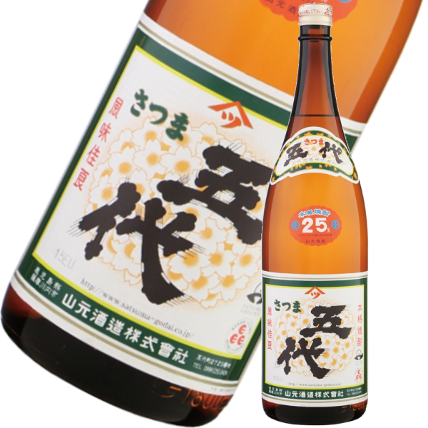 五代 ごだい 25度 1800ml 芋焼酎 山元酒造 鹿児島 通販