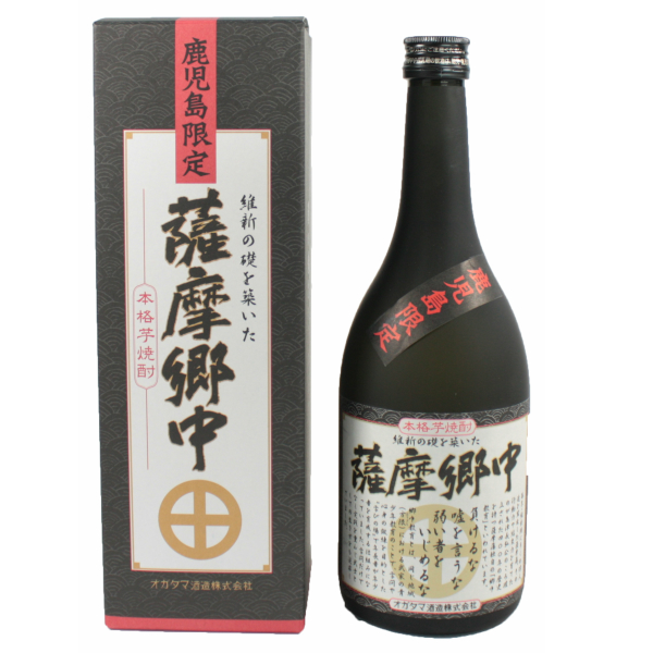 薩摩郷中 さつまごうちゅう 25度 720ml 芋焼酎 オガタマ酒造 鹿児島限定