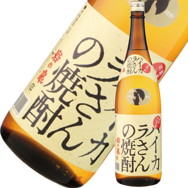 ハイカラさんの焼酎 透明瓶 ハイカラさんの焼酎 透明瓶
