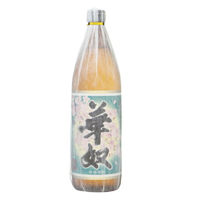 華奴 はなやっこ 25度 900ml 芋焼酎 太久保酒造 通販