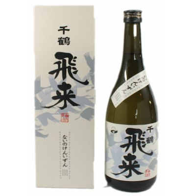 飛来箱入り ひらい 25度 720ml 芋焼酎 神酒造 ギフト対応