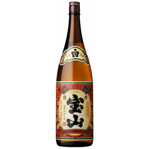 薩摩宝山 さつまほうざん 25度 1800ml 西酒造 芋焼酎 鹿児島