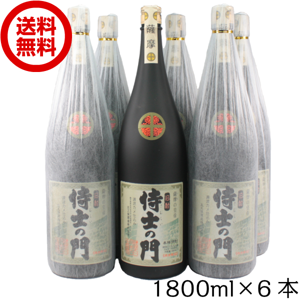 [送料無料] 芋焼酎 侍士の門 さむらいのもん 25度 1800ml×6本 太久保酒造 通販