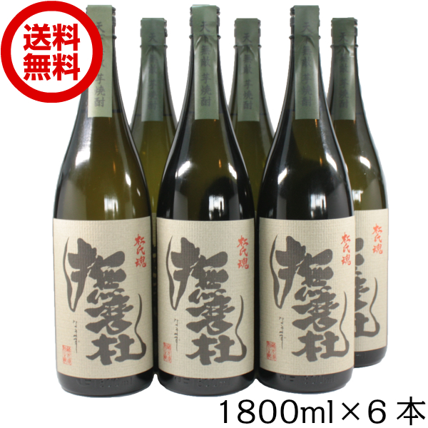 [送料無料] 芋焼酎 撫磨杜 なまず 25度 1800ml×6本 神酒造 通販