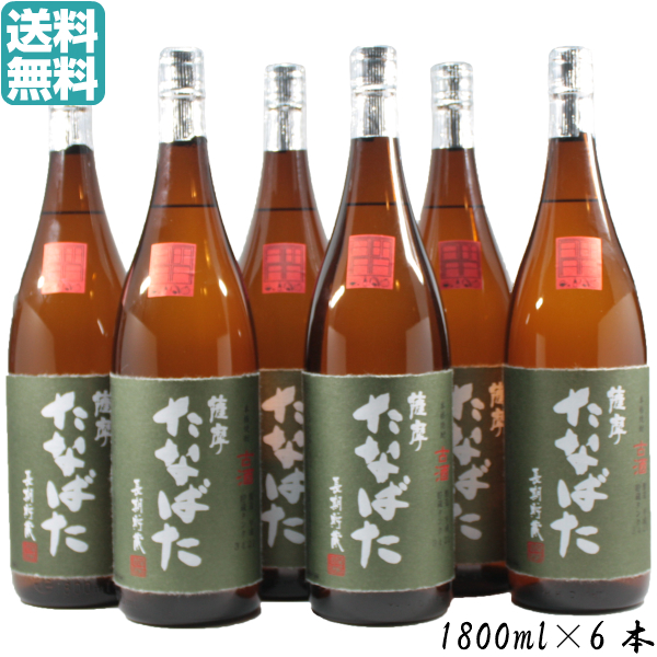 [送料無料] 芋焼酎 古酒 たなばた 25度 1800ml 6本 田崎酒造 通販