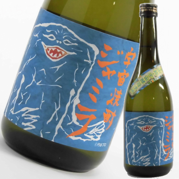 宇宙焼酎ジャミラ 25度 720ml 芋焼酎 神酒造 宇宙焼酎 ウルトラ怪獣コラボ 通販