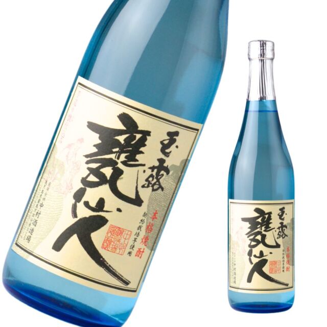 甕仙人 かめせんにん ブルーボトル 25度 720ml 芋焼酎 中村酒造場 鹿児島