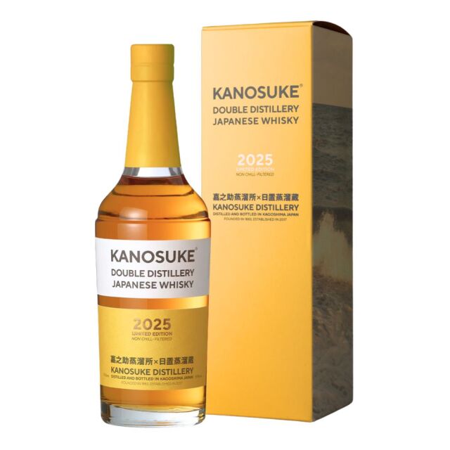 嘉之助 DOUBLE DISTILLERY 2025 LIMITED EDITION ウィスキー 59度 700ml 嘉之助蒸留所 小正醸造