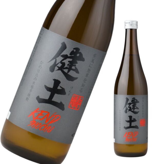 健土 けんど 芋焼酎 25度 720ml 牛ノ根蒸留所