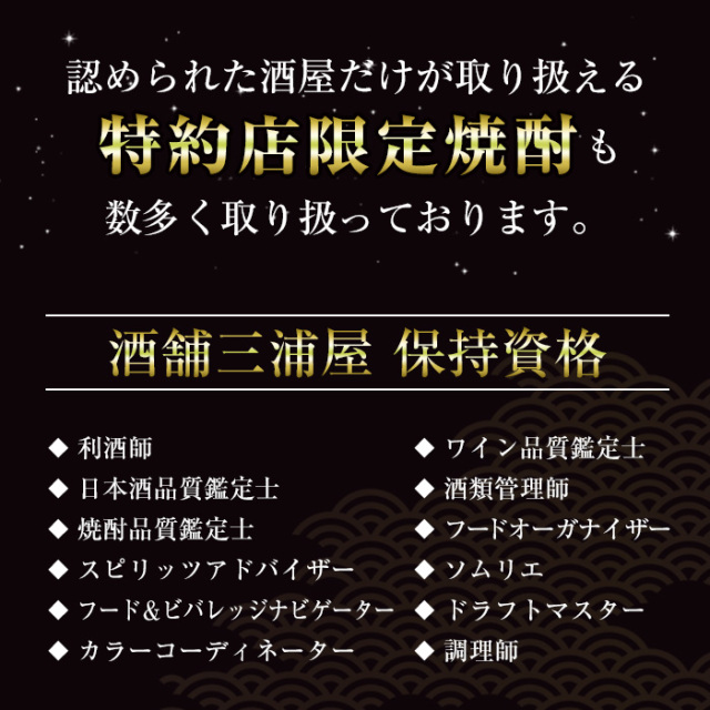 送料無料 送料無料