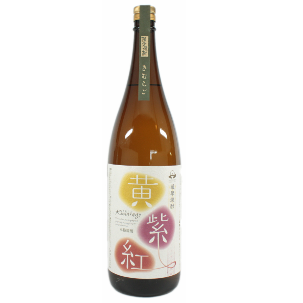 黄紫紅 きむらご 25度 1800ml 芋焼酎 さつま無双 鹿児島限定 通販