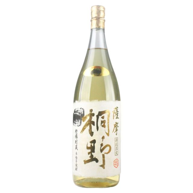 桐野 琥珀 きりの 25度 1800ml 芋焼酎 中俣 限定焼酎 侍士の会 通販