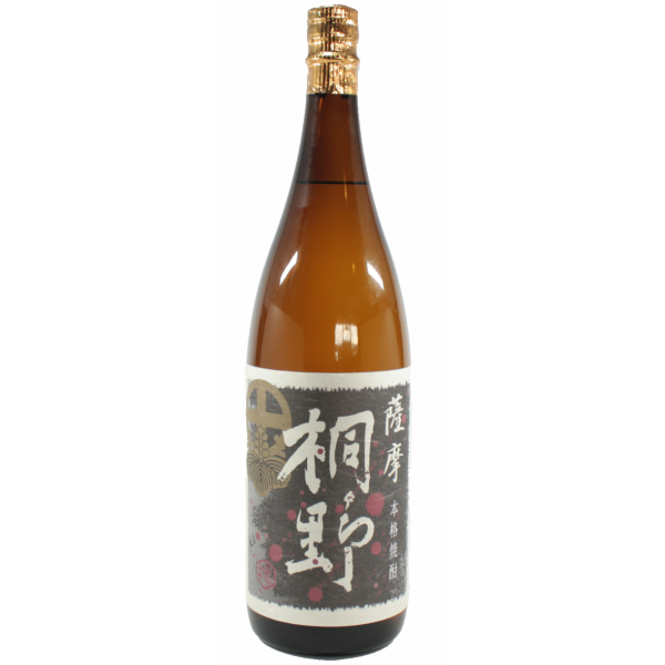 桐野黒 きりの 25度 1800ml 芋焼酎 中俣酒造 限定焼酎 通販