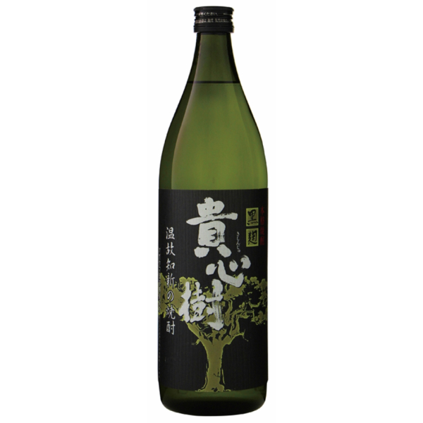 湧氣珠　湧氣塾　勇崎賀雄 商品 – 株式会社ハナヤマ