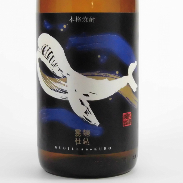 大海酒造セット 一番雫 大海 大海黒麹 1800ml 6本組 本格焼酎 芋焼酎 大海酒造セット 一番雫 大海 大海黒麹 1800ml 6本組 本格焼酎
