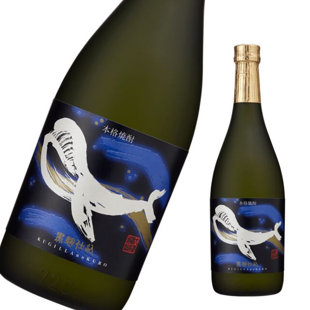 くじらのボトル黒麹 25度 720ml 芋焼酎 大海酒造 限定焼酎 通販