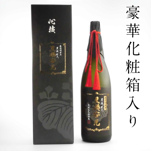 黒瀬安光 28度 1800ml 芋焼酎 鹿児島酒造 特約店限定 通販 ギフト対応