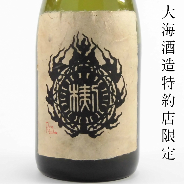 楔 くさび 25度 720ml 芋焼酎 大海酒造 限定焼酎 通販