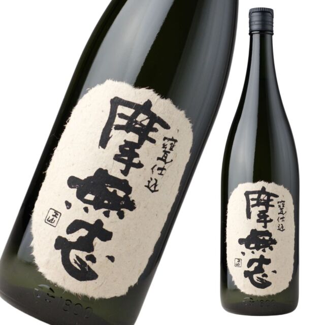 摩無志 まむし 25度 1800ml 芋焼酎 古澤醸造 宮崎 限定焼酎 通販