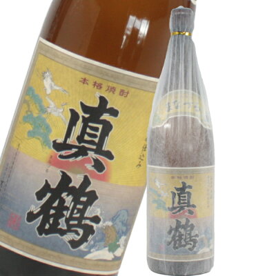 真鶴 まなづる 25度 1800ml 芋焼酎 万膳酒造　鹿児島