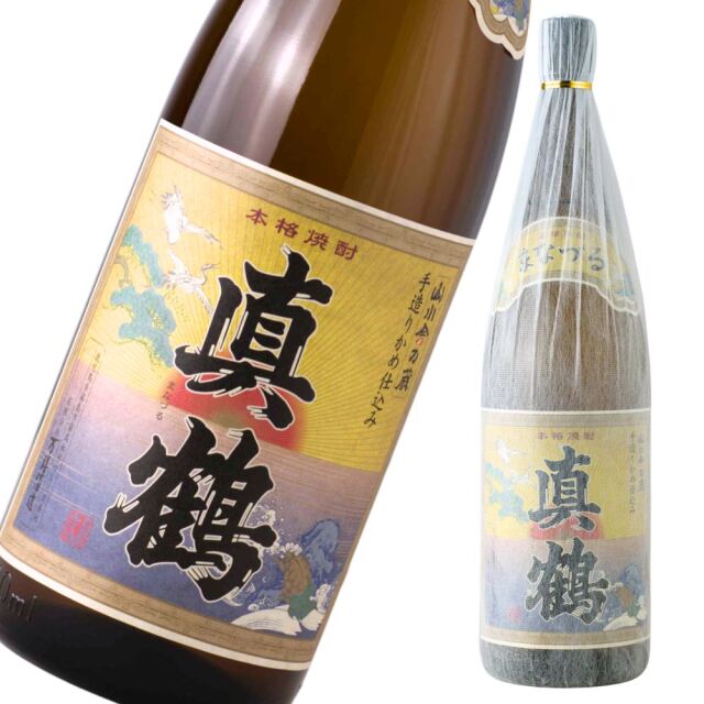 【2026年】 真鶴 まなづる 25度 1800ml 芋焼酎 万膳酒造 鹿児島